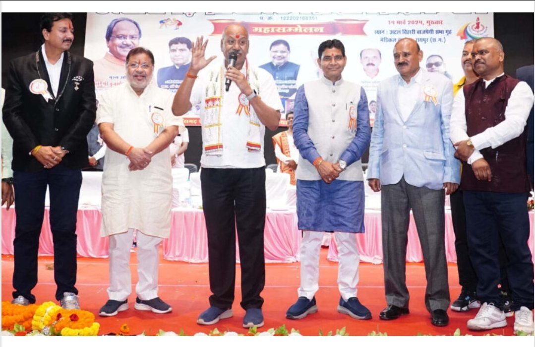 Screenshot 2024 03 15 14 59 58 18 40deb401b9ffe8e1df2f1cc5ba480b12