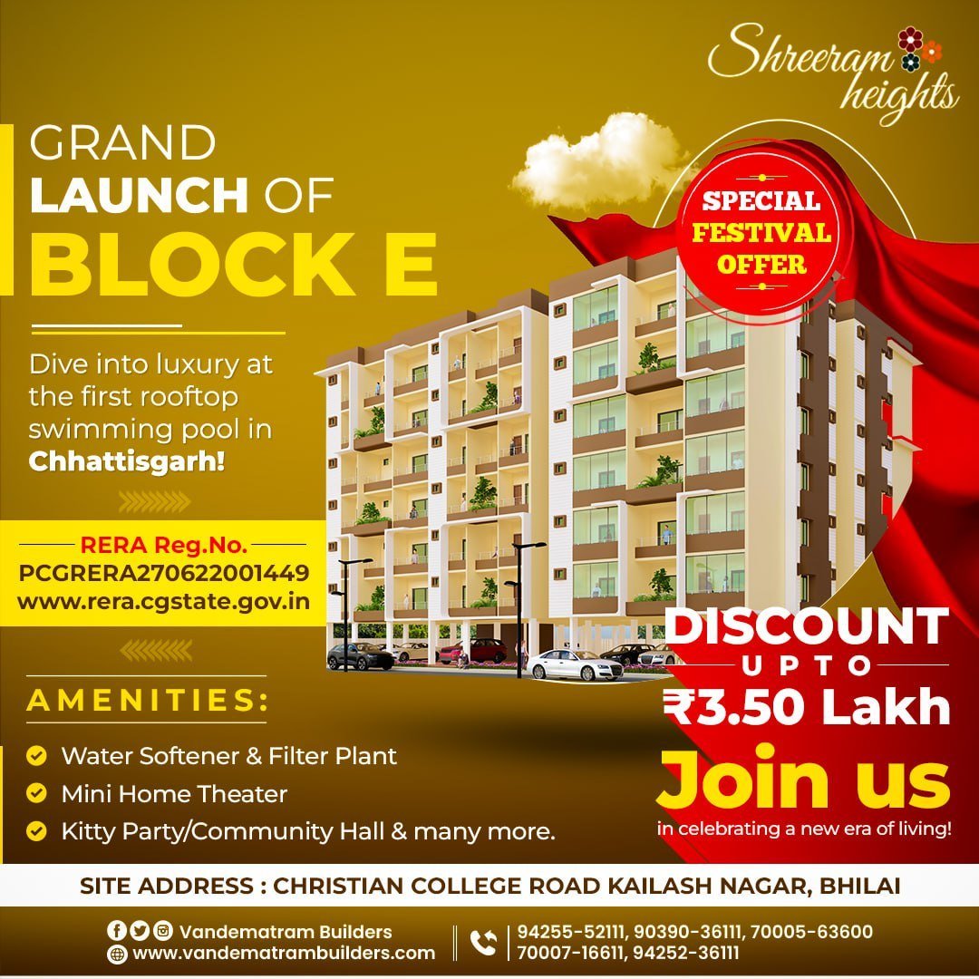 shreeram heights 6JN1lT