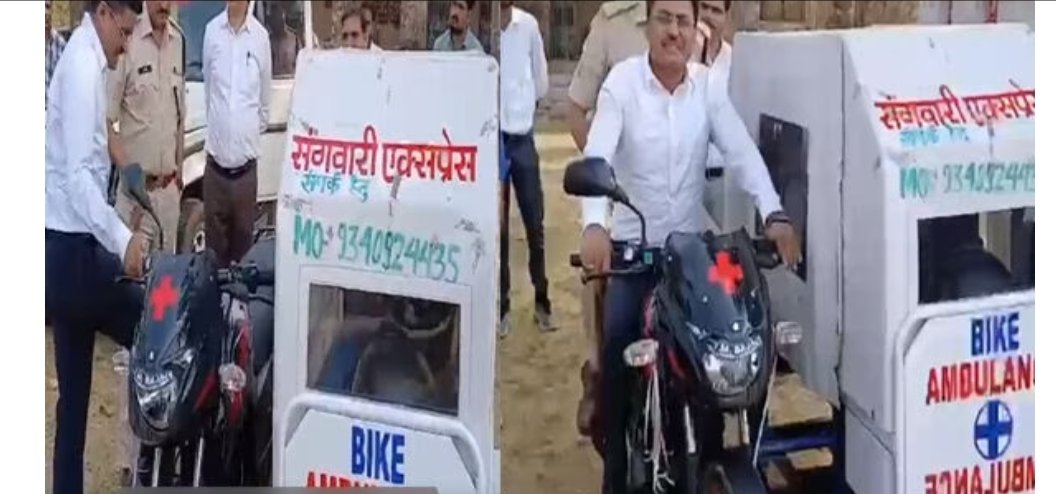 Screenshot 2024 04 11 08 10 37 44 40deb401b9ffe8e1df2f1cc5ba480b12