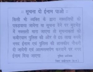 Screenshot 2024 04 15 23 11 19 26 40deb401b9ffe8e1df2f1cc5ba480b12