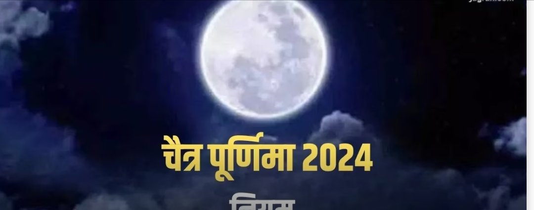 Screenshot 2024 04 23 07 47 44 91 40deb401b9ffe8e1df2f1cc5ba480b12