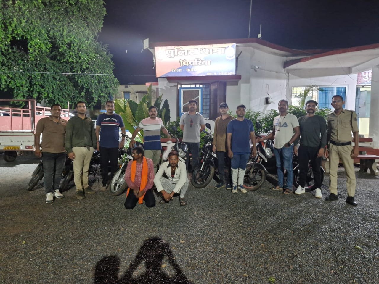 IMG 20240624 WA0030