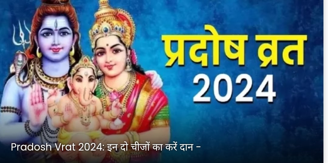Screenshot 2024 06 30 14 50 42 13 40deb401b9ffe8e1df2f1cc5ba480b12