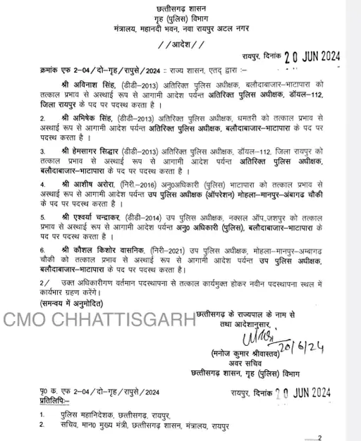 image 18 EnMK1h