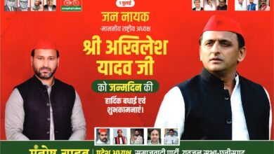 montosh yadav 5xEREi