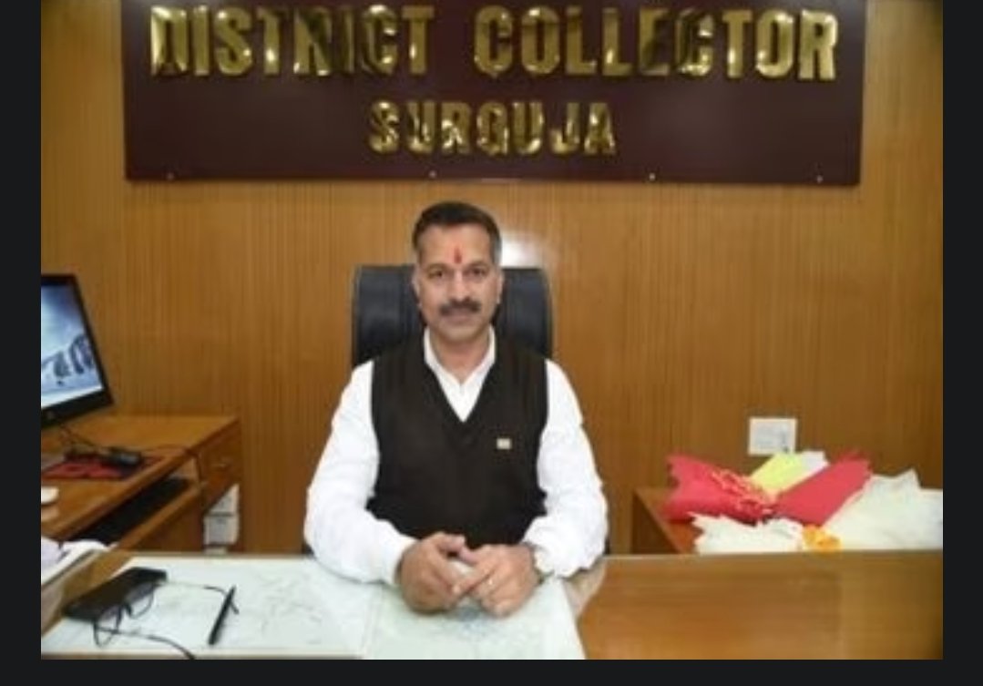 परिचितों को आ रहे मैसेज-कॉल, IAS ने लोगों को सतर्क रहने की अपील 1 Screenshot 2024 08 03 14 50 47 33 40deb401b9ffe8e1df2f1cc5ba480b12
