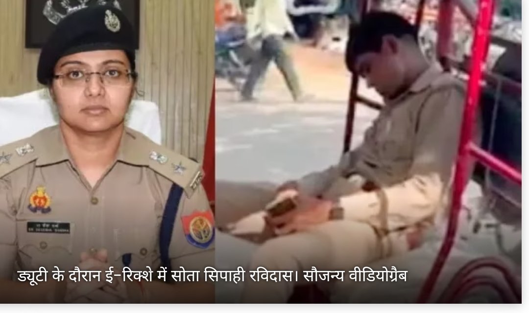 Screenshot 2024 08 08 15 49 07 78 40deb401b9ffe8e1df2f1cc5ba480b12