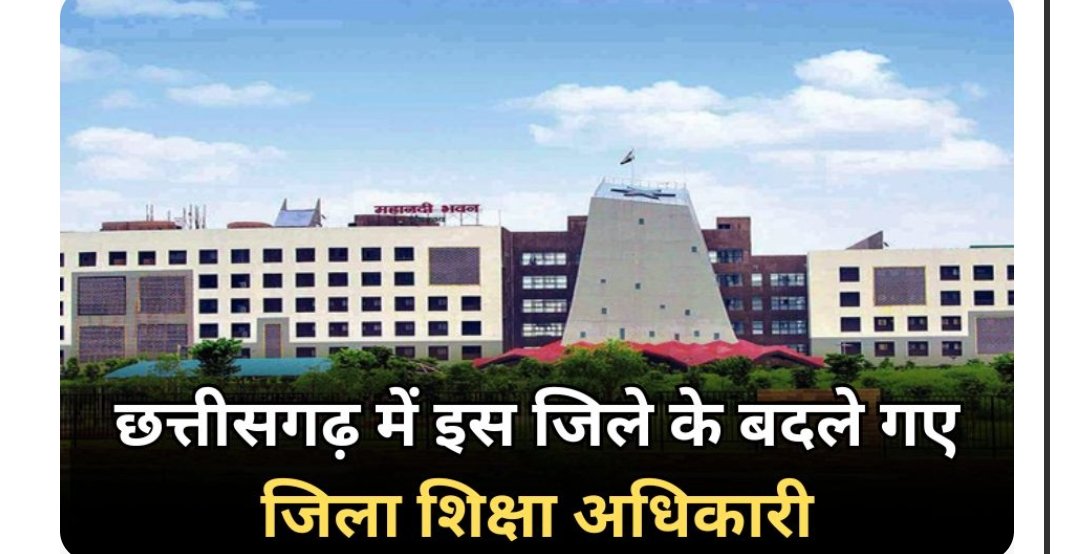 Screenshot 2024 10 05 08 12 41 00 40deb401b9ffe8e1df2f1cc5ba480b12