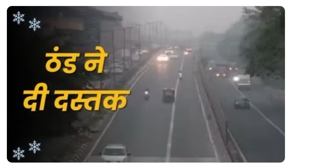 Screenshot 2024 11 05 22 48 59 54 40deb401b9ffe8e1df2f1cc5ba480b12