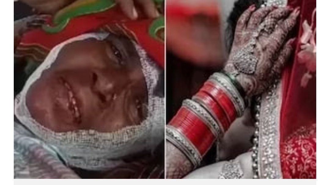 बहू से मिलने बेटे का दोस्त आता था, दोनों हंस-हंसकर करते थे बात, सास ने की आपत्ति तो मचा कोहराम 1 Screenshot 2024 11 24 08 04 24 92 40deb401b9ffe8e1df2f1cc5ba480b12