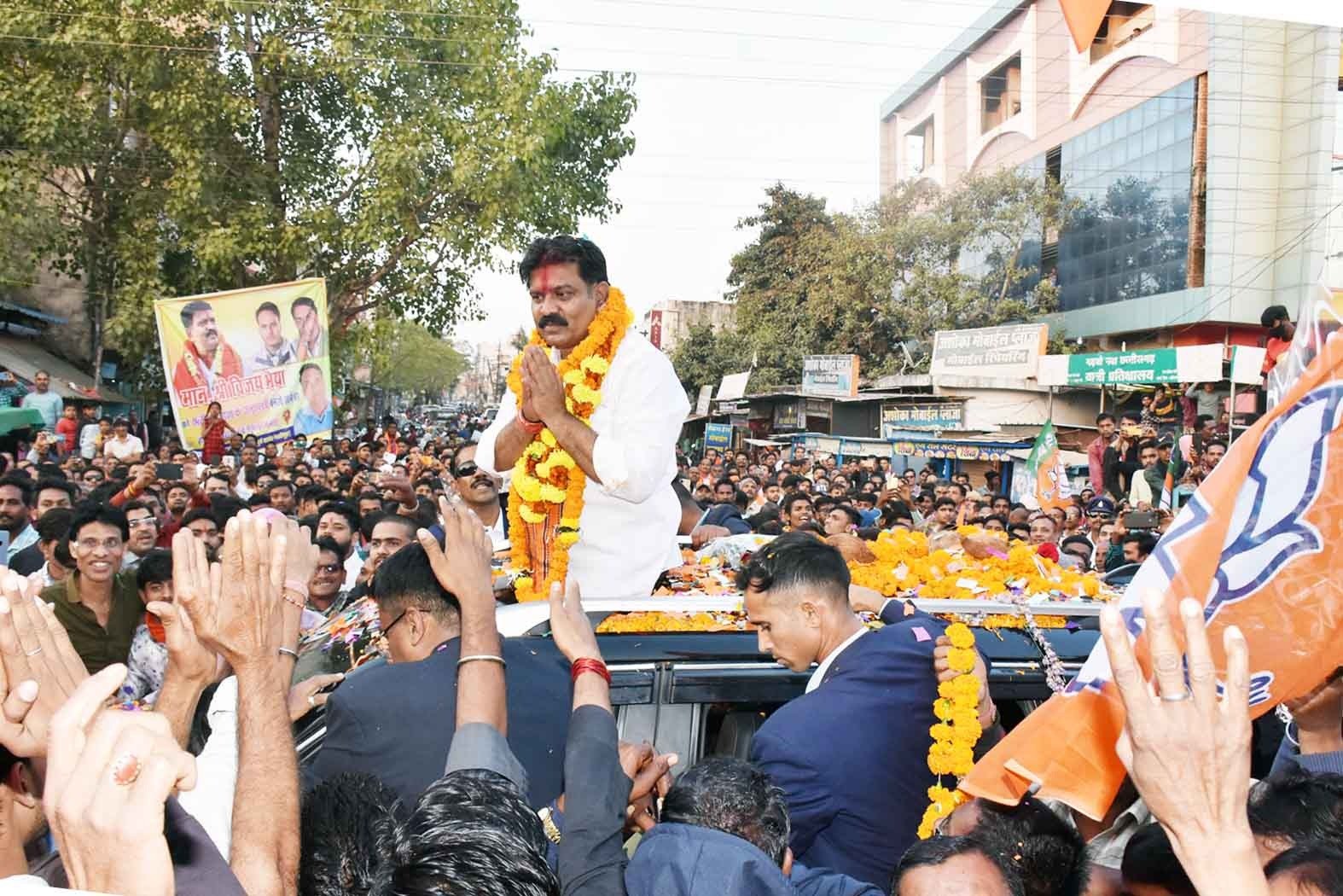 IMG 20241204 WA0017 1