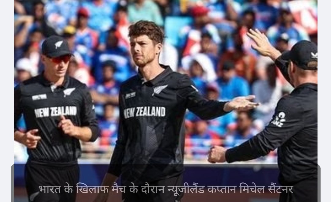 Screenshot 20250304 081342