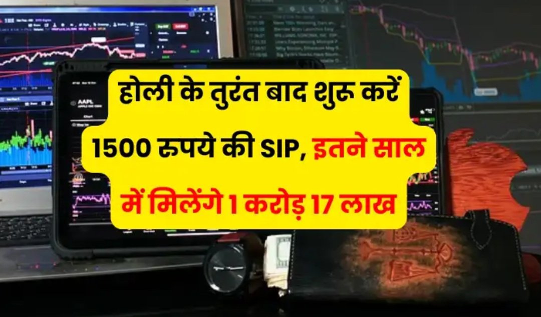 Screenshot 20250316 081735