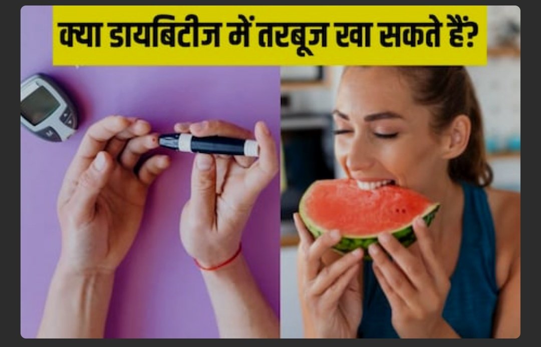 Screenshot 20250327 080141