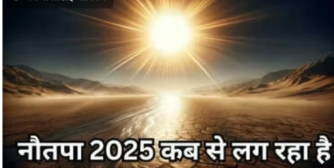 Screenshot 20250422 073525