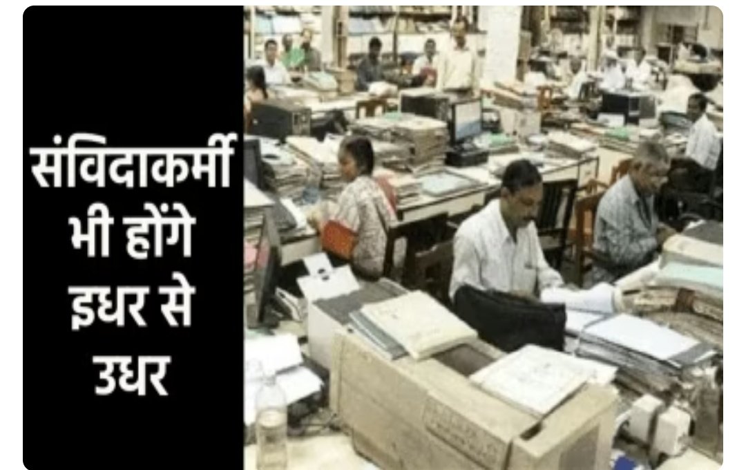 Screenshot 20250527 094933