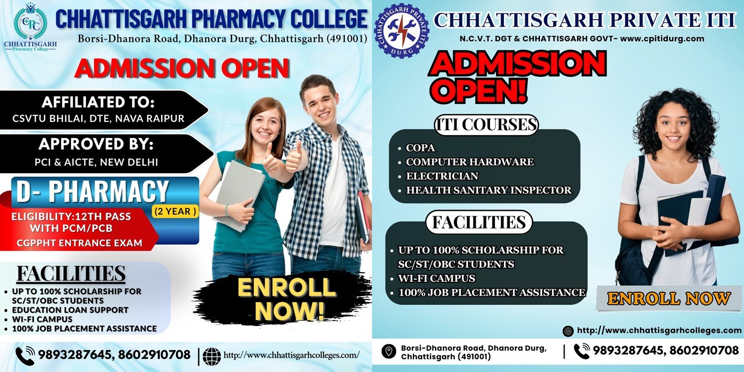 CEC PrwhSH