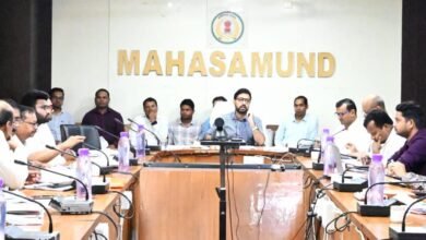 IMG 20250812 WA0033