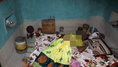 IMG 20250818 WA0018