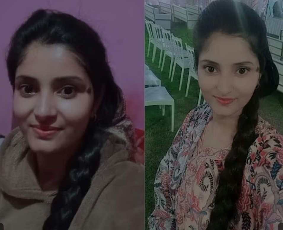 Screenshot 20250813 075507