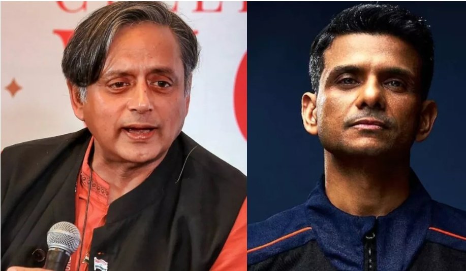 जब विपक्ष चर्चा का हिस्सा ही नहीं है तो...', शशि थरूर ने शुभांशु शुक्ला की तारीफ में पढ़े कसीदे; कांग्रेस को दिखाया आईना 1 Screenshot 20250819 152211