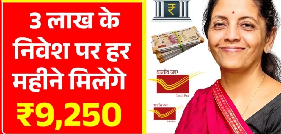 Screenshot 20250823 164406