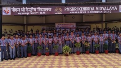IMG 20250916 WA0011