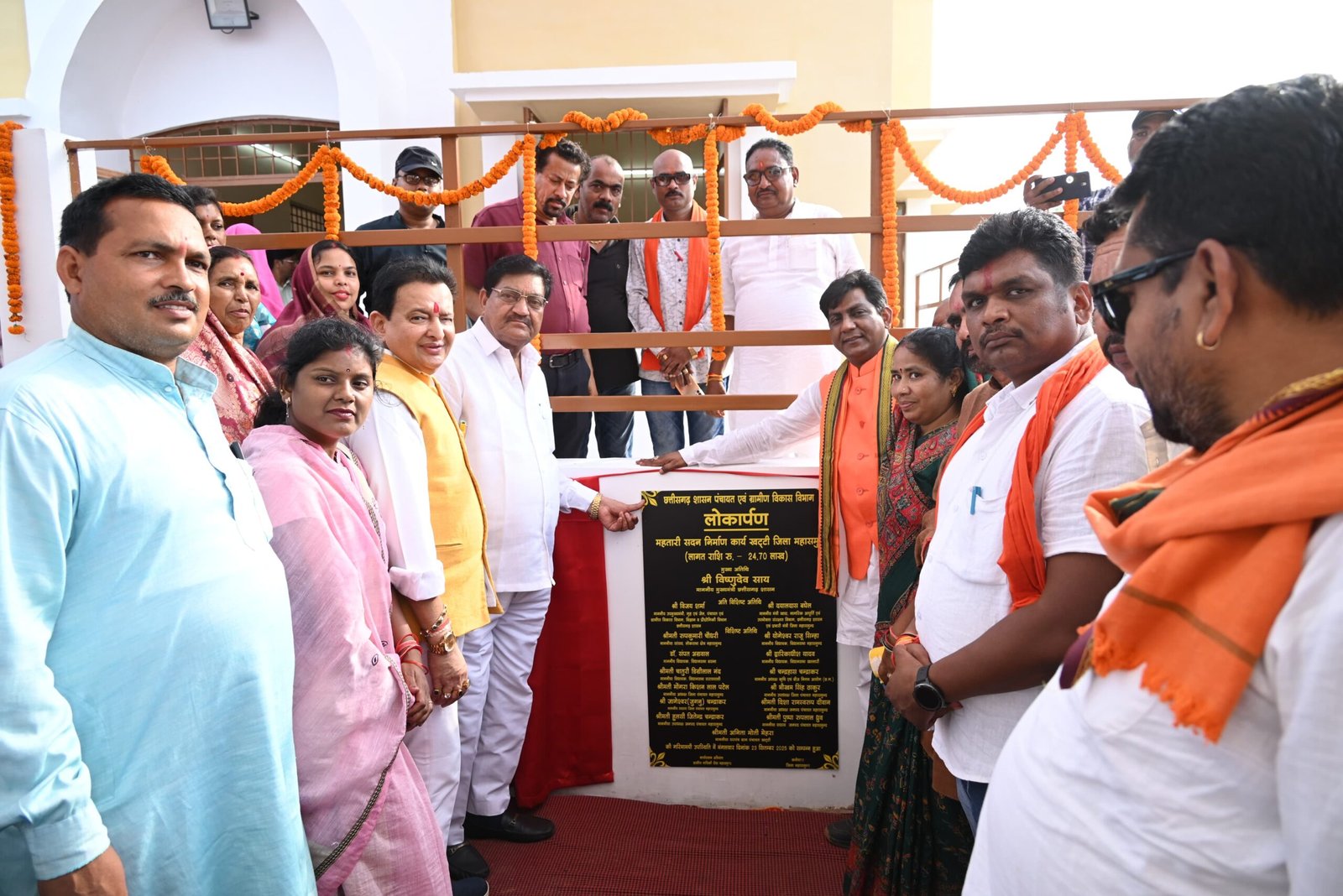 IMG 20250923 WA0031 scaled