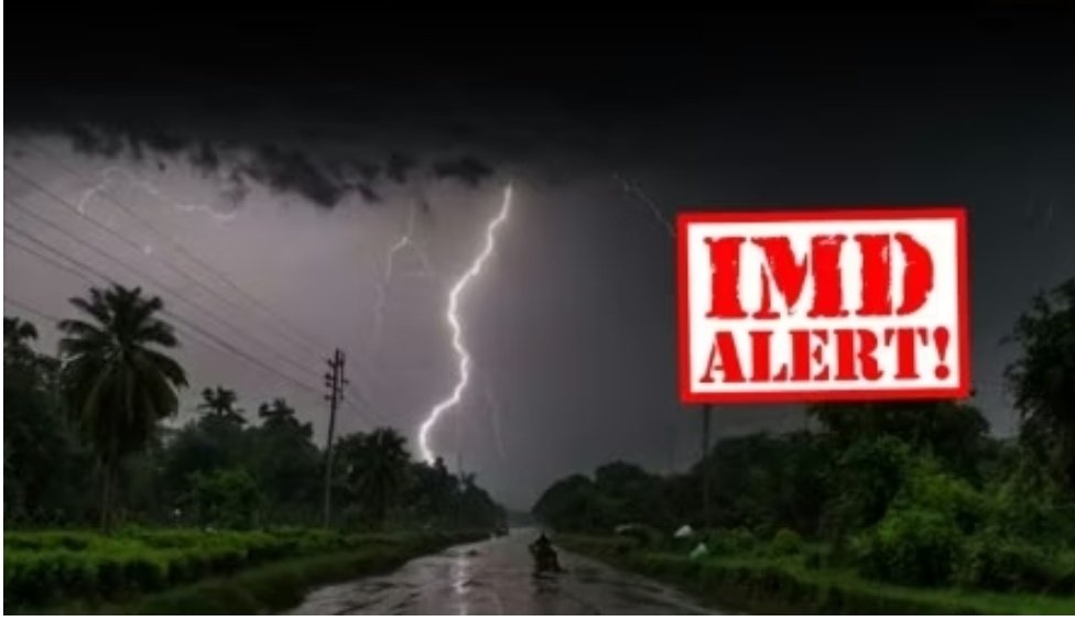 Screenshot 20250912 135758