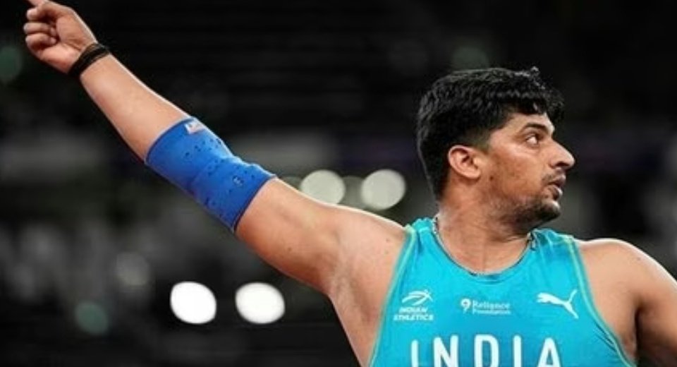 Screenshot 20250920 080517