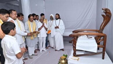 0129 1024x614 W4dmIV