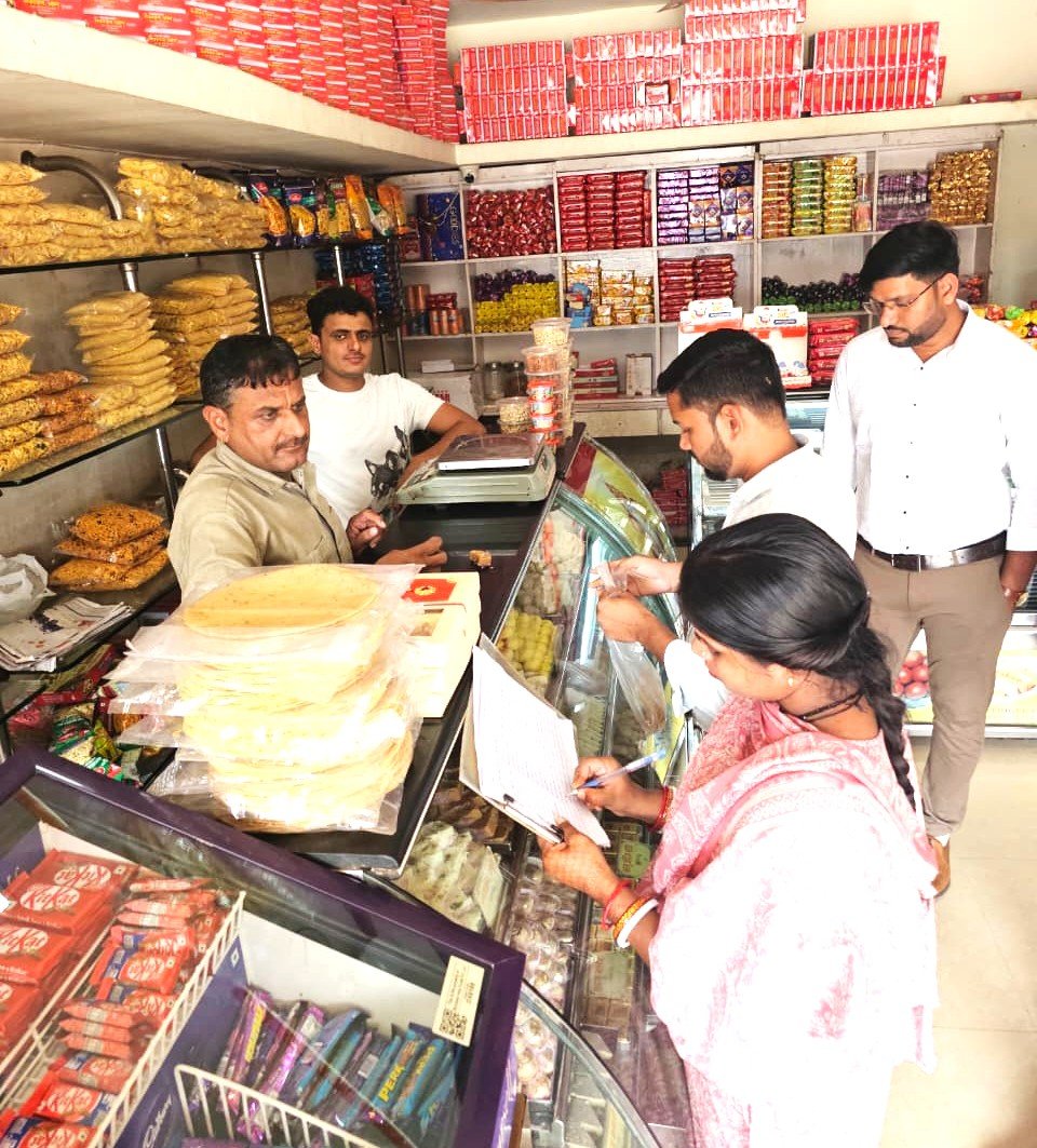 दीपावली पर्व पर खाद्य पदार्थों की गुणवत्ता जांच जारी, 03 नमूने अवमानक पाए गए 1 IMG 20251013 WA0032