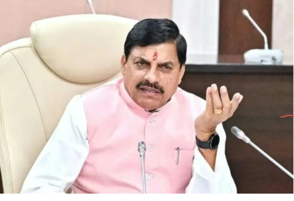 तैयार होगा रोडमैप…मुख्यमंत्री 7 और 8 अक्टूबर को कलेक्टर-कमिश्नर सहित दूसरे अफसरों के साथ करेंगे कॉन्फ्रेंस 1 Screenshot 20251001 121402