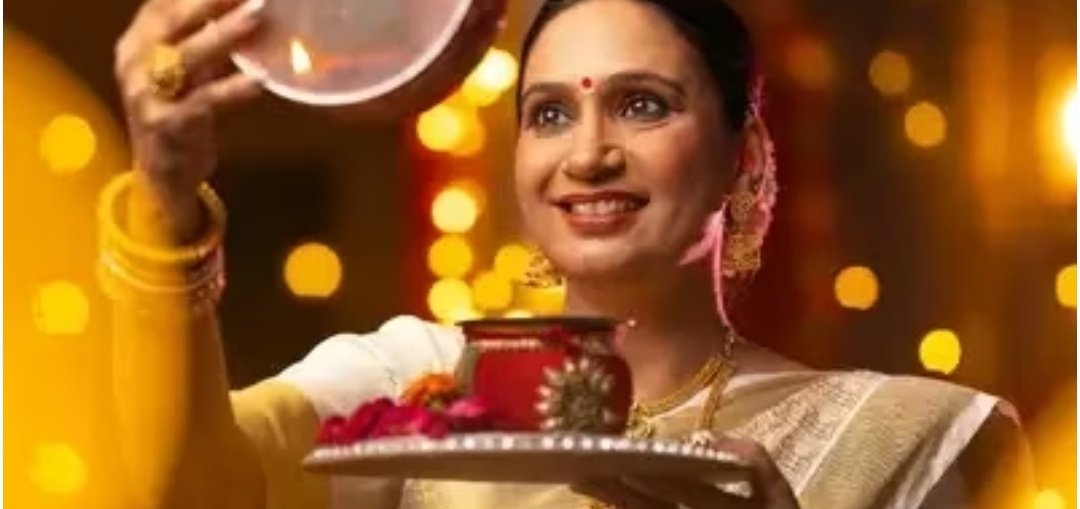 Screenshot 20251011 124753