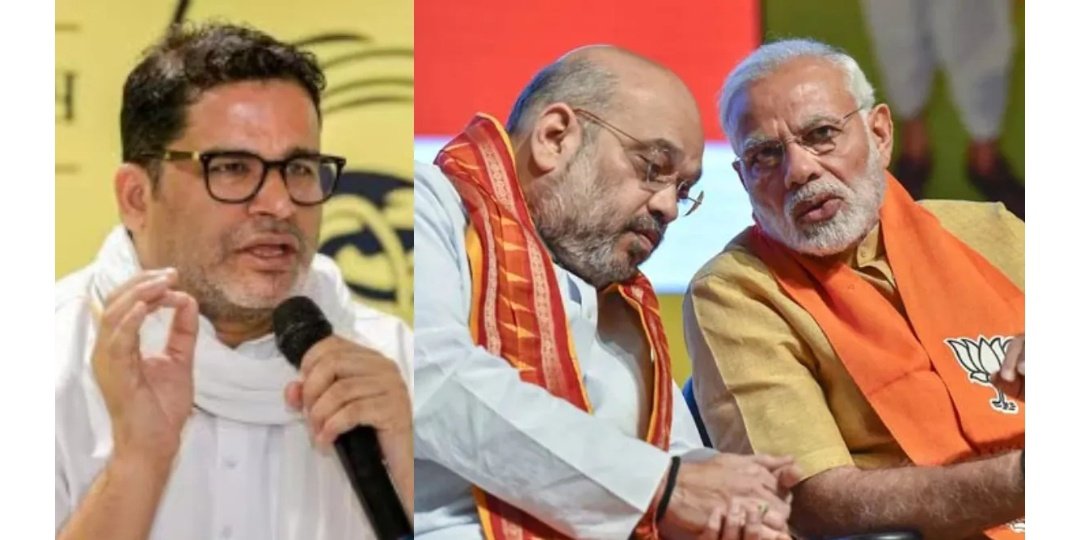 Screenshot 20251011 125303