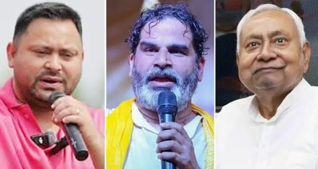 Screenshot 20251011 135823