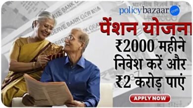 Screenshot 20251012 114102