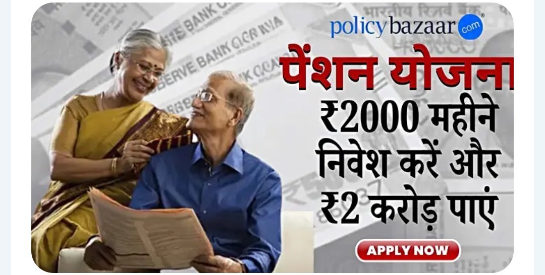 Screenshot 20251012 114102