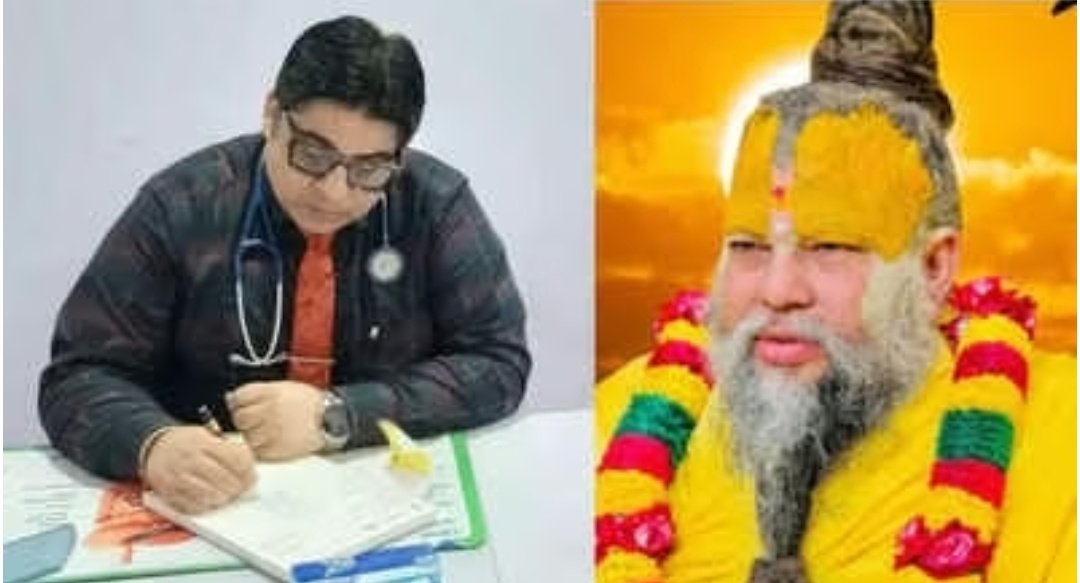 Screenshot 20251012 115146