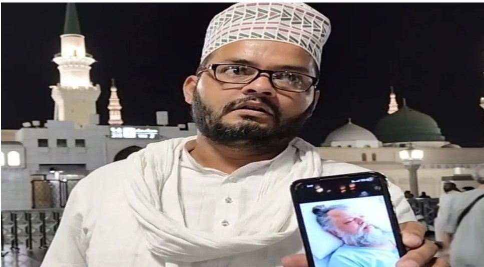 Screenshot 20251015 080324