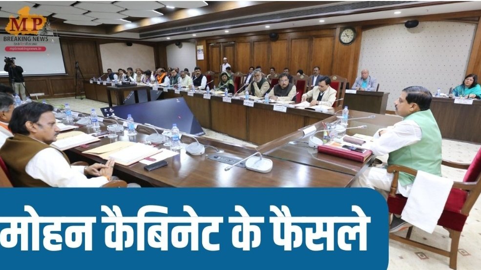 Screenshot 20251016 074617