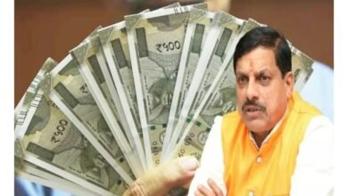 तैयारी पूरी… 1126 गांवों के किसानों को मिलेगी राशि, खाते में आएंगे रुपए 5 Screenshot 20251019 075542