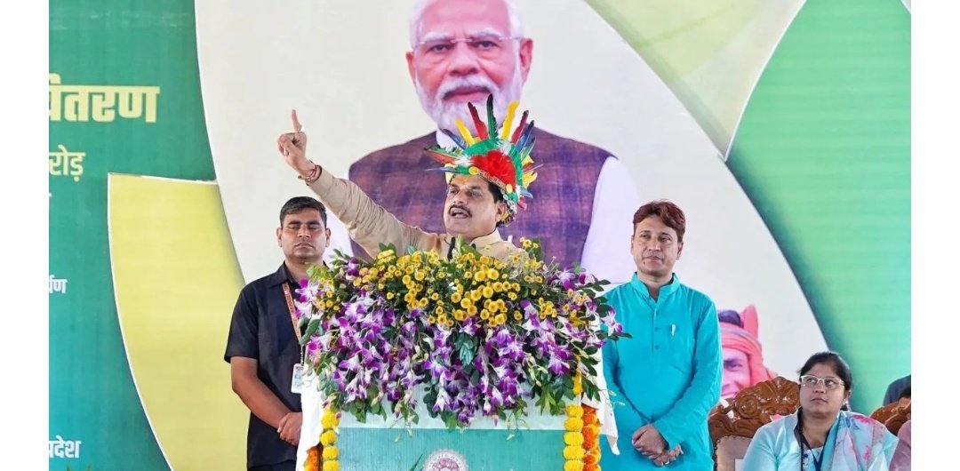 Screenshot 20251019 080924