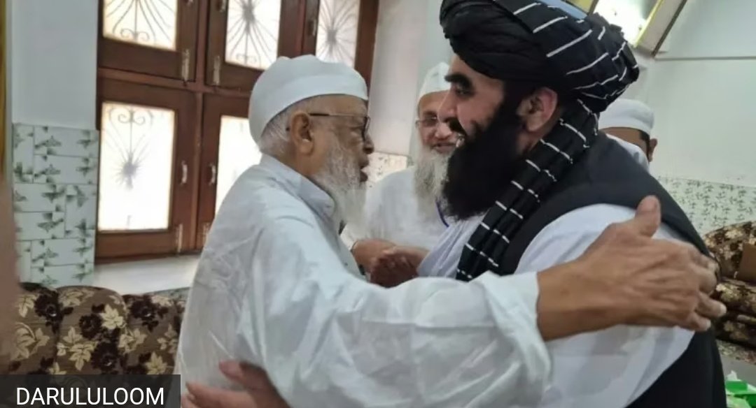 Screenshot 20251019 083824