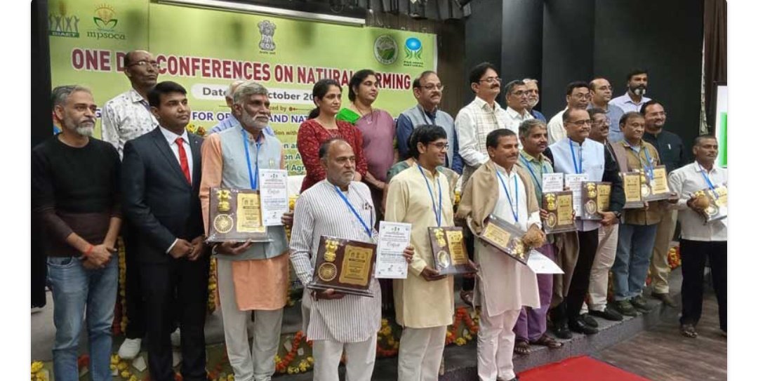 गुणवत्ता युक्त अनाज उत्पादन प्राकृतिक खेती से संभव – डॉ राजपूत 1 Screenshot 20251020 083345