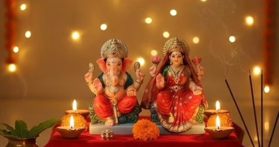 Screenshot 20251021 083346