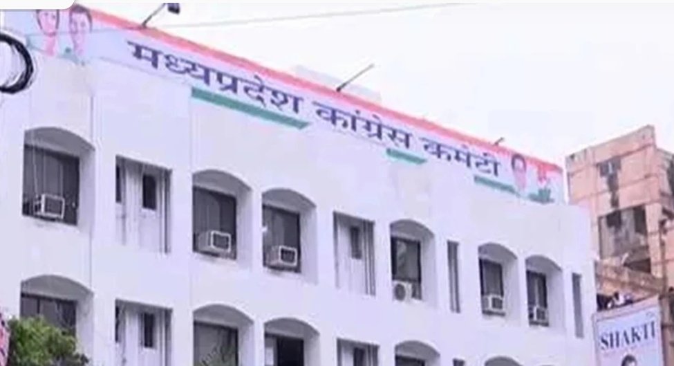 Screenshot 20251021 090209