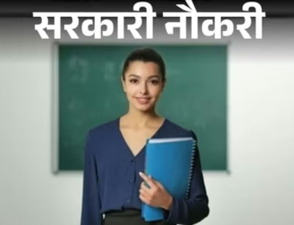 Screenshot 20251022 081228