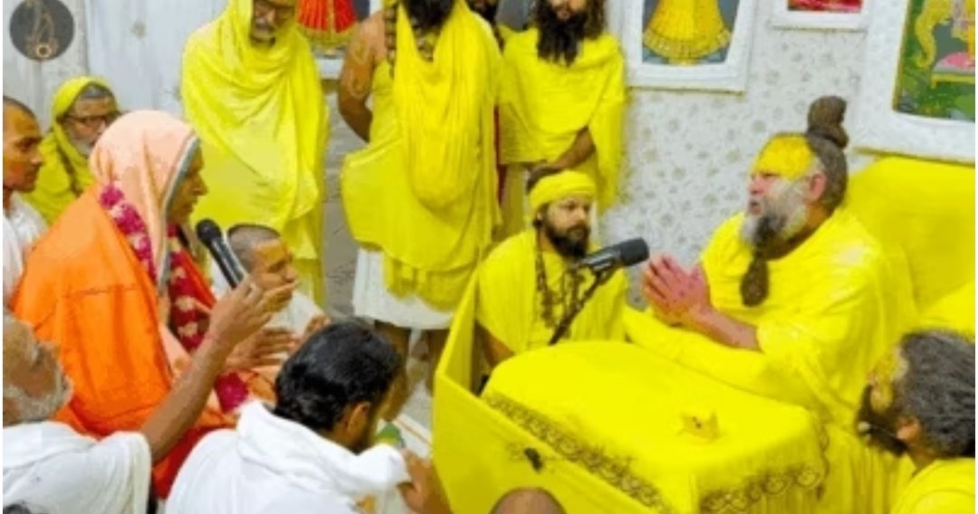 Screenshot 20251022 081654