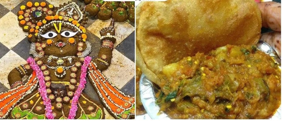 Govardhan Puja के लिए ऐसे बनाएं 'अन्नकूट का प्रसाद', घर पर ही मिलेगा भंडारे वाला स्वाद 1 Screenshot 20251023 035121